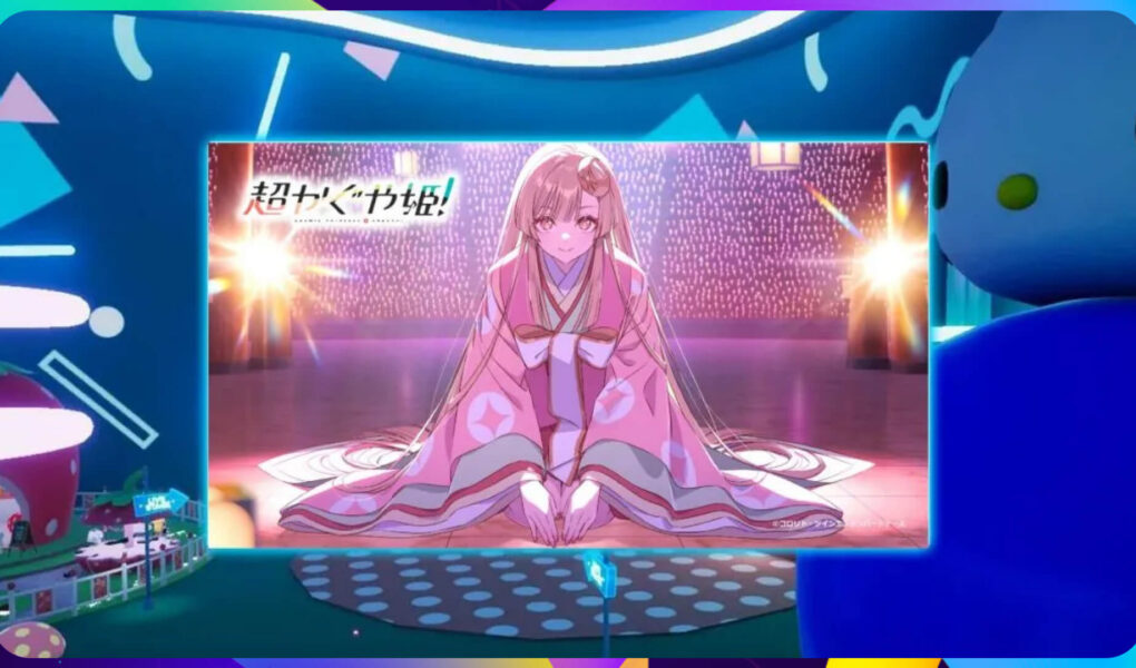 vrchat_-_1920x1080_-_PORTAL