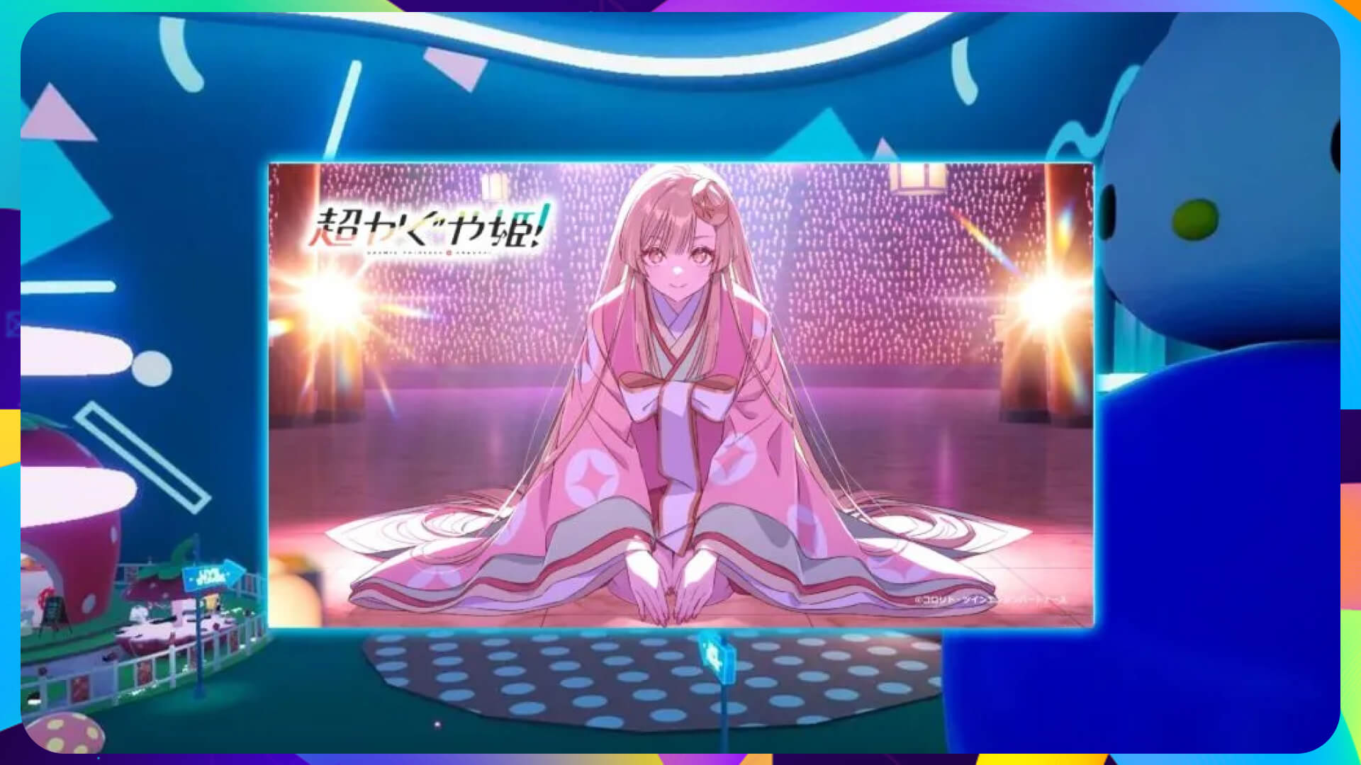 vrchat_-_1920x1080_-_PORTAL